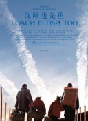 武道天尊：玩家社区分享的成功经验与故事